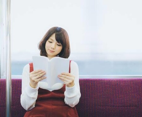 超高速インプット！！ 速読術教えます 大量高速インプットであなたも歩く電子辞書に！ イメージ1