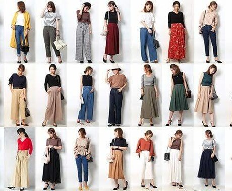 ファッションスタイリストになりたい方相談にのります ファッションスタイリストになりたい方でお悩みの方必見 イメージ1