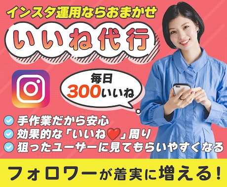 ココナラサムネイル画像作成いたします 高品質・低価格でココナラサムネイル画像を作成いたします！ イメージ2