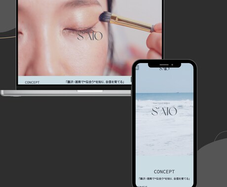 5万円で高品質ホームページ制作します 初めてでも安心！定額5万円でHP制作します（ イメージ2