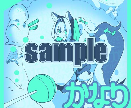 Vさん向け！オリ5色カラパレ一枚絵描きます 魅力や世界観を5色に搾って抽出！ イメージ2
