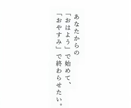 恋愛マスターがお悩み解決します 気軽にちょっとした恋愛相談大歓迎です✨♡ イメージ1