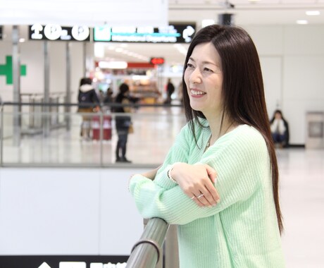もっと楽な人生をアナタも過ごせます 毎日不安と闘うのはもういや。もっと私らしく生きたいアナタへ イメージ2
