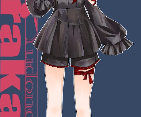 イラストかきます ある程度デザインが決まっている人向け イメージ2