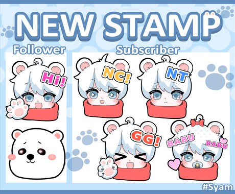 配信用スタンプ作成します こちらは専用購入ページです※一般の方は現在承っておりません イメージ2