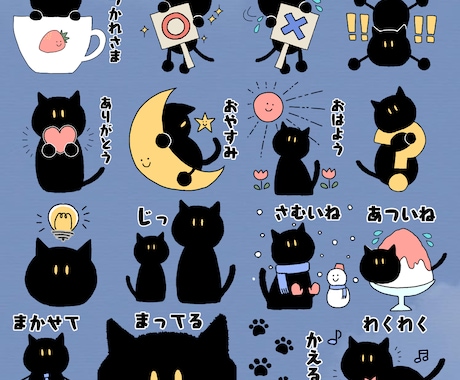 かわいいタッチでLINEスタンプ作ります ペット・オリジナルキャラクター・動物をLINEスタンプに！ イメージ2