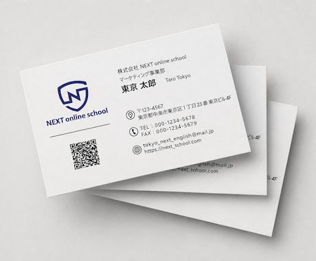 シンプルで伝わる名刺デザインを制作します 3案ご提案で理想の名刺を形にします。 イメージ1