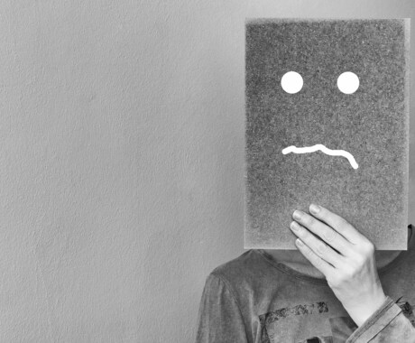 多重人格かも…？あなたのお悩みお聞きします 多重人格は記憶がなくなります。もし記憶があるなら… イメージ1