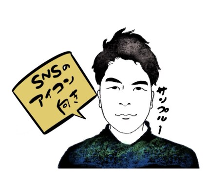 モニター募集中！用途に応じたイラスト描きます アイコンやヘッダー、待ち受けお任せください！ イメージ2