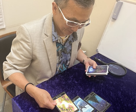 霊聴霊視・透視で、あなたの将来のビジョン占います あなたの悩みを霊聴霊視・透視で解決し、新たな道を導きます。 イメージ2