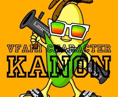 ユニークなオリジナルキャラクター原案、作成します ＡＩには真似出来ない超、個性的なキャラクター作成出来ます‼️ イメージ2