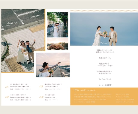 セミオーダーのプロフィールブックを制作します 会場の雰囲気に合わせたお洒落な一冊を。 イメージ2