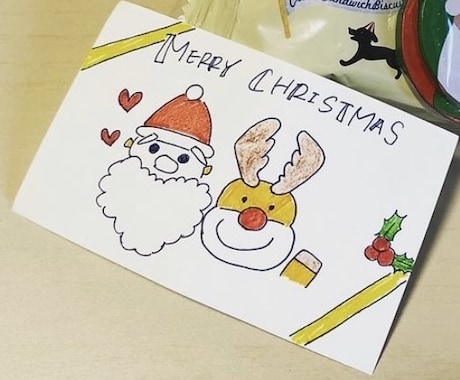 オリジナルのメッセージカードを制作します 気持ちの込もったたった一枚のカードを制作します イメージ2