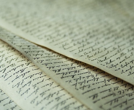 文章書きます 紹介文、ちょっとした文章などさまざまな文章を書きます。 イメージ1