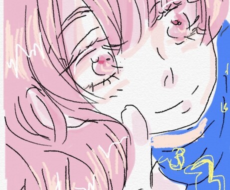 ワンコインで色んな話をききます トークルームでストレス発散☺️ イメージ1
