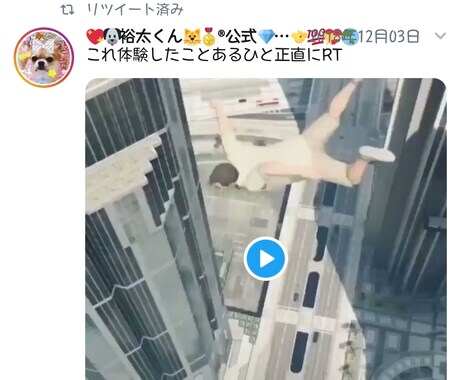 5万RT12.3万いいねのツイートの下に宣伝します とても拡散されてる今が宣伝のチャンスです！ イメージ1