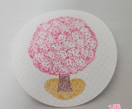 手のひらサイズのイラスト販売します 桜の木の原画イラストはいかがですか? イメージ2