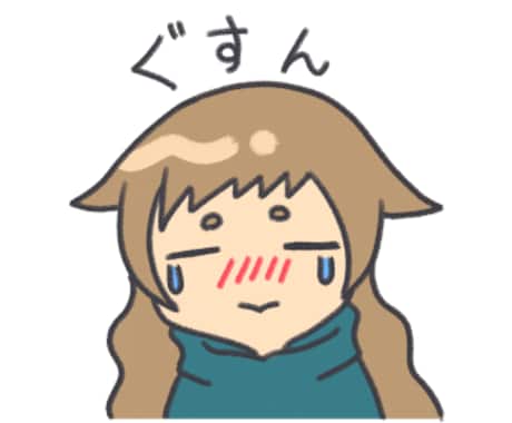可愛いゆるキャラ描きます オリジナルスタンプが必要な方へ イメージ2