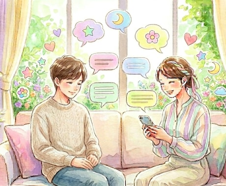 あなたの悩みや愚痴を聞きます 現役助産師が一人の女性として、お悩みや愚痴を受け止めます！ イメージ1