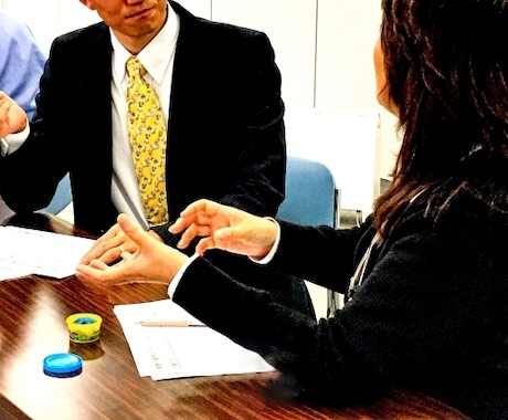 転職、キャリア設計の相談に乗ります 大手IT企業の採用担当をしていました！ イメージ2