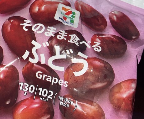 コミュニケーションについてのご相談事のります ビデオチャットでコミュニケーションの練習してみませんか？ イメージ1