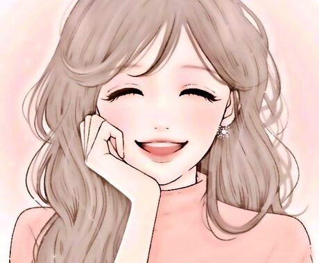 今日も生きてて偉い♡あなたの全てを受け止めます どんな些細な事でも構いません♪年齢性別問わずどなた様も大歓迎 イメージ2