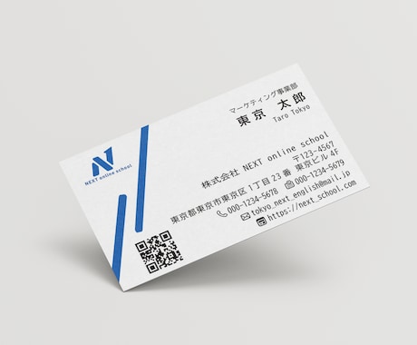 ご希望の雰囲気で名刺つくります 【カジュアル】【フォーマル】【初めて歓迎】【親切】【丁寧】 イメージ2