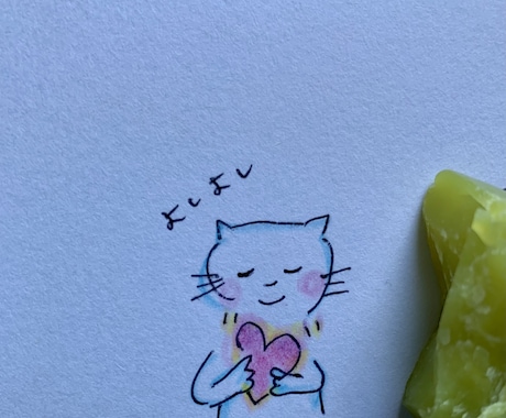 1人で抱えきれない…育児の相談聞きます 看護師、療育、心理学の経験あり。お母さんの味方です！ イメージ2