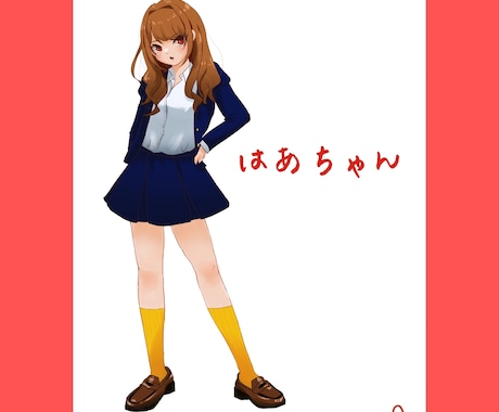 腰から上☆キャッチーなイラスト描きます 宝石などのエフェクト追加で豪華にしましょう！ イメージ1