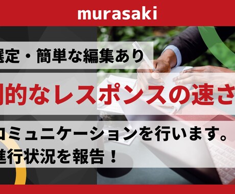 自動車専門の記事約10000文字を1本書きます 新車として買える車種のレビューや比較記事などお任せください。 イメージ2