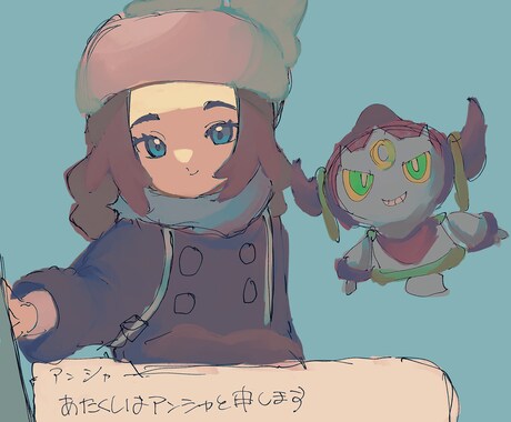 イラスト描きます 最短即日納品！あなたのOC描きます イメージ2
