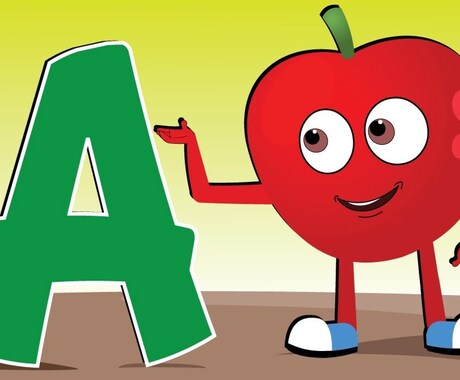 幼稚園〜小学生に英語のフォニックス・発音を教えます ★★楽しく学ぶ★★アメリカ英語発音★★ イメージ1