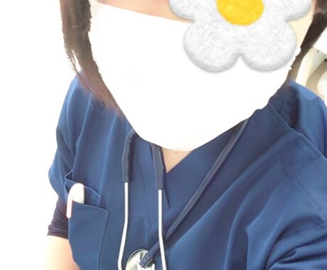 発達障害や看護師、ケアマネの相談、愚痴聞きます メンタル不調、発達障害、看護師、ケアマネ、など愚痴聞き、相談 イメージ1