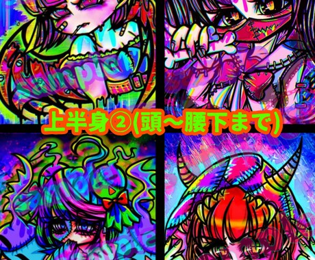 SNS等の魅せるアイコン作成します YouTube(歌ってみた等)&配信用のイラスト描きます！ イメージ2