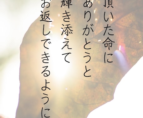 不安に思うことお聞かせ下さい♥️安心感で包みます 今すぐ安心補給/癒し/安心/優しさ/短時間から/不安解消 イメージ2