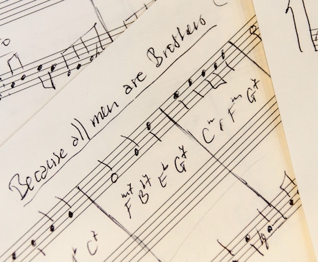聴音課題を正確に録音し、指導までします 音高、音大受験などに向けて聴音問題を演奏します。 イメージ1
