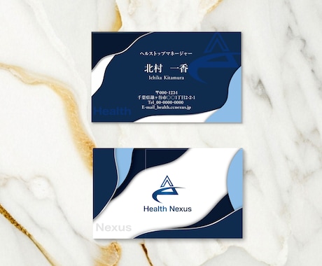 こだわった特別な名刺ご提案します ご満足いただけるまで名刺デザインを修正いたします！ イメージ2