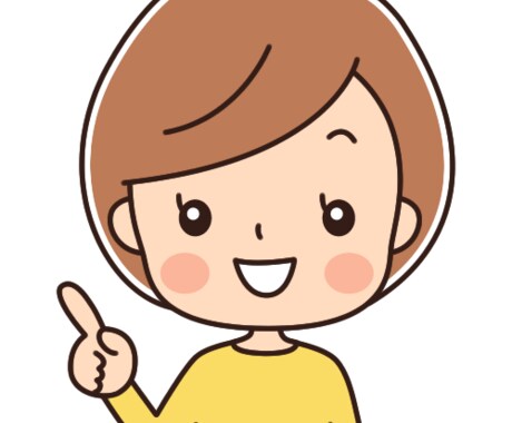 話なんでも聞きます 悩み、愚痴など聞いてほしい方へ イメージ1