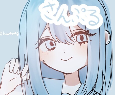 可愛いアイコンイラスト描きます 可愛い全振りでイラストを描きます！ イメージ2