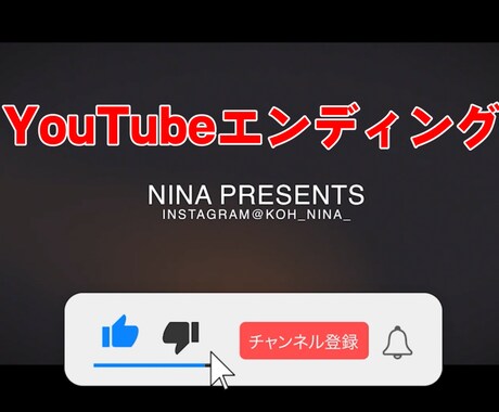 2000円から動画編集承ります 確かな品質・こまめな対応・低価格〜動画を手軽に作りたい方〜 イメージ2