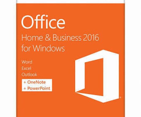 office2016を格安で購入する方法教えます microsoft officeを安く購入しよう イメージ1