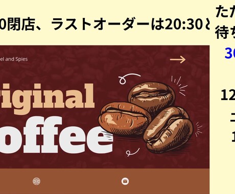 PCで再生できるデジタルサイネージを提供します PCとモニターを接続するだけでサイネージが簡単に実現！ イメージ1