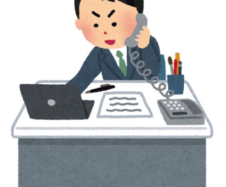 1人で悩みがちな就職や転職を支えます 現役の採用担当者が、就職や転職の悩みを解決します！ イメージ1