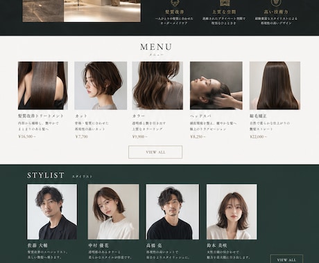 美容・女性向けLPサイトを制作します 高級感のあるフェミニンデザインで集客をサポート イメージ1