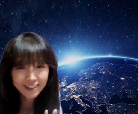 非二元×合星術で生きづらさや苦しみから解放致します すべての解決となる「本来のあなた」と出会ってください☆ イメージ2