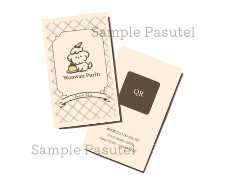 可愛いショップカード、名刺デザイン作成します ハンドメイド作家様向け　ロゴなどの関連デザインも作成可◎ イメージ2