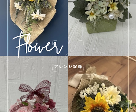 Instagramリール動画を編集します イメージ1