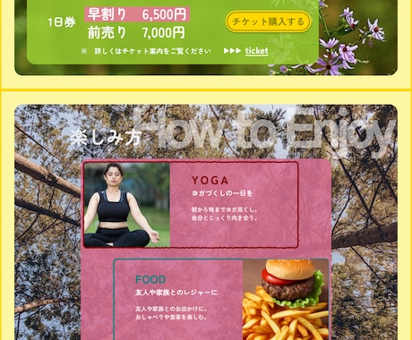 webデザインカンプをつくります 経験が浅いため、低価格で承ります。 イメージ2