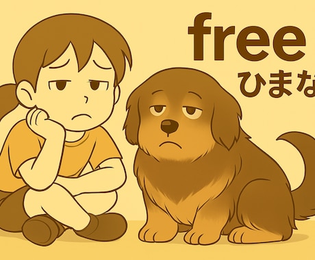 phonics　音声・動画ファイルを送ります 小・中学英語 初級者向けフォニックスの楽しい動画です。 イメージ2