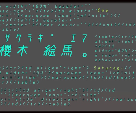 ほんわかシンプル名刺作成します 【シンプルで可愛い名刺を探してるそこのアナタにオススメ】 イメージ2